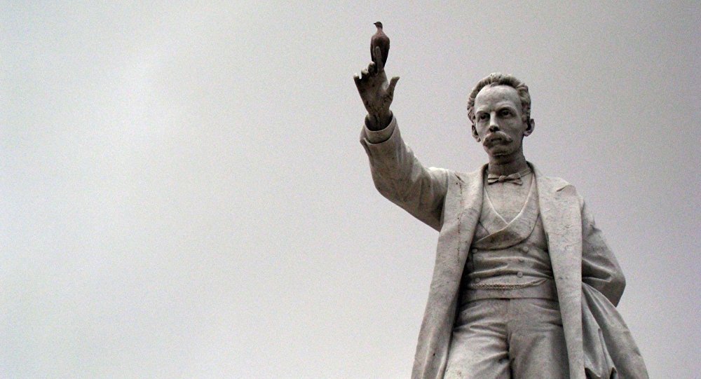 Conmemoran en Cabaiguán 167 Aniversario del Natalicio de José Martí