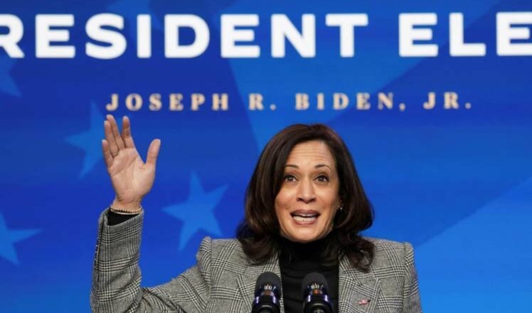 Kamala Harris presentará su renuncia oficial al Senado de EE.UU.