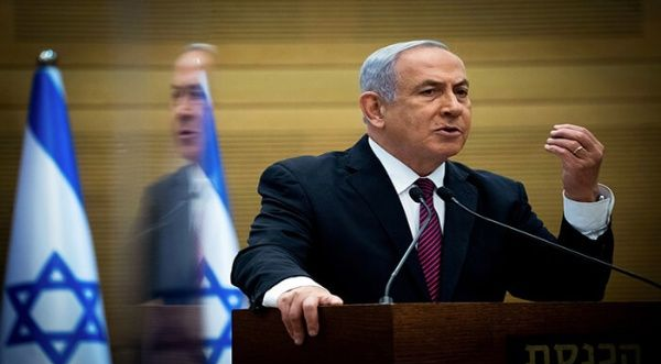 Comparece Netanyahu ante un tribunal para responder por casos de corrupción