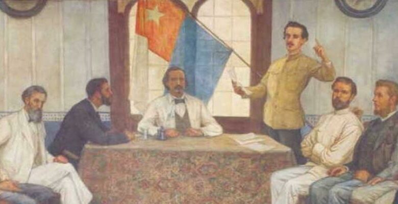 Cuba conmemora aniversario de primera Constitución