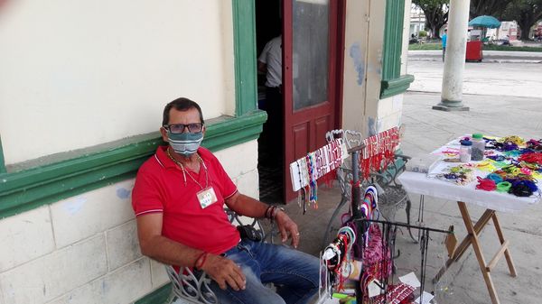 entrada de la librería