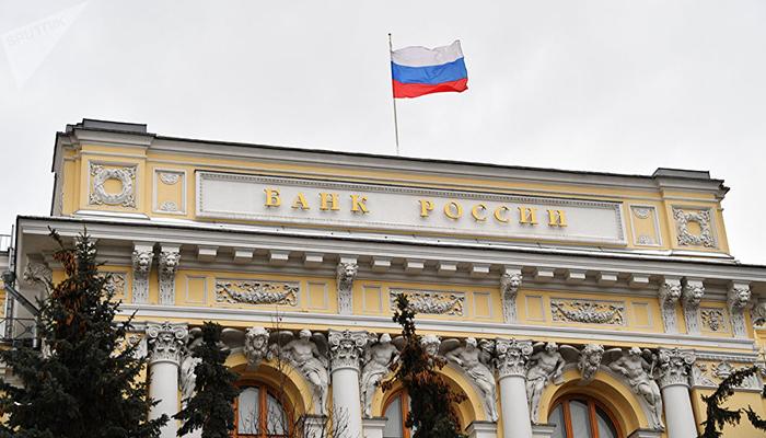 Rusia reduce sus reservas en dólares