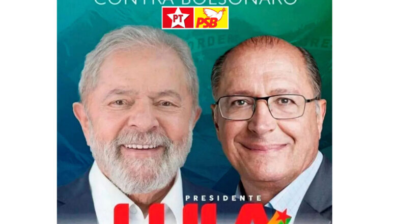 Partido de los Trabajadores de Brasil aprueba coalición con socialistas y fórmula Lula-Alckmin
