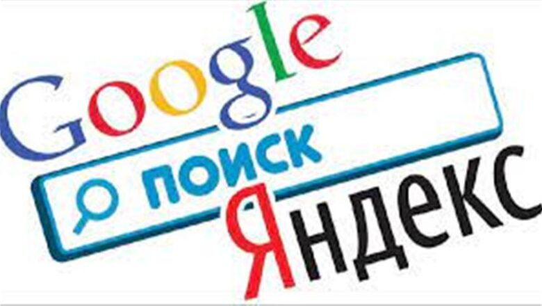 Rusia exige a Google desbloquear canal de YouTube de la Duma Estatal