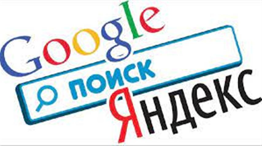 Rusia exige a Google desbloquear canal de YouTube de la Duma Estatal