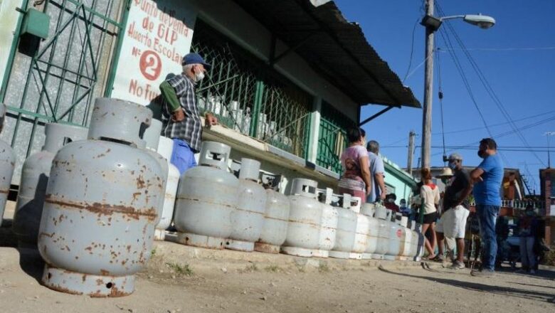 Oferta especial de gas liberado por pasarelas virtuales en saludo al Día del Amor