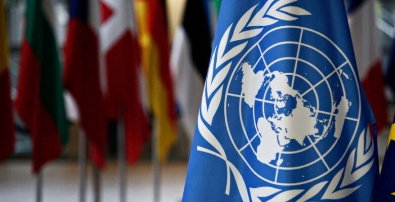 Autoridades de ONU informarán sobre situación en Afganistán