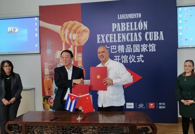 Cuba estrena pabellón en plataforma comercial de China