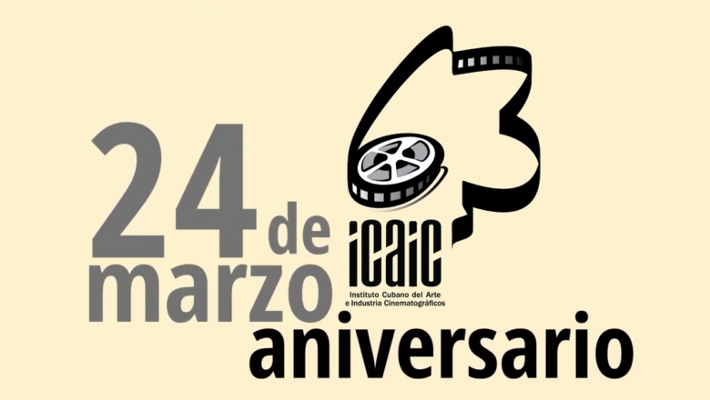 Felicita Díaz-Canel al Instituto Cubano del Arte por aniversario 64 de su fundación