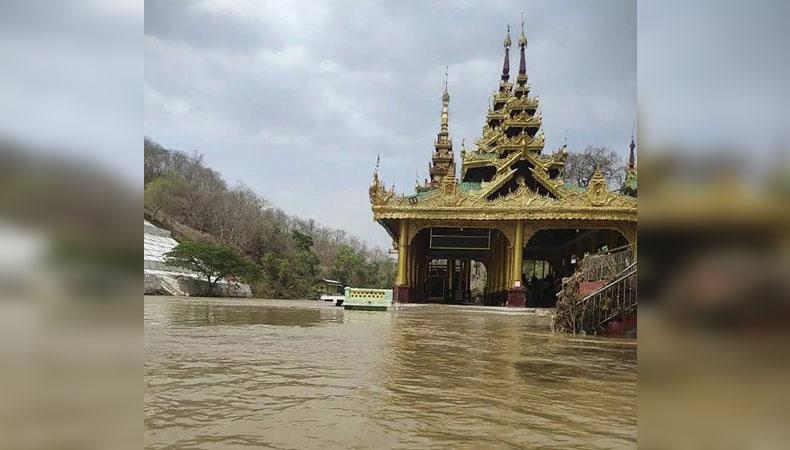 7uhB 87468844 inundaciones myanma