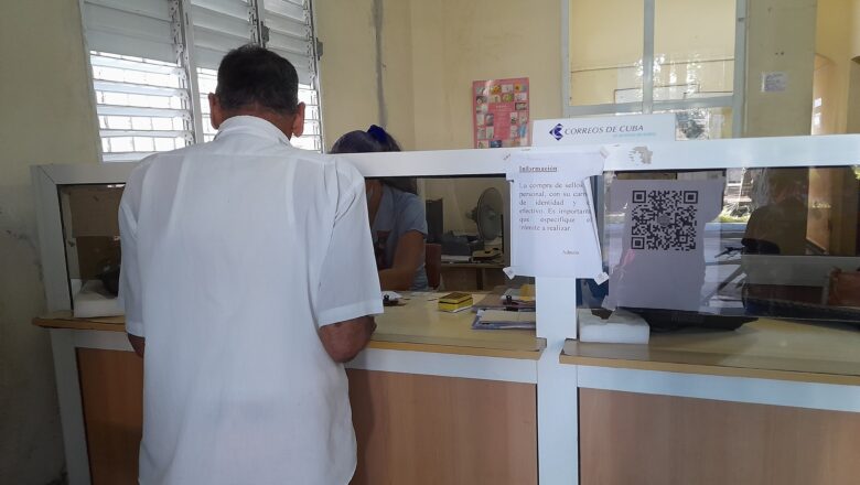 Incorpora Correos de Cuba en Cabaiguán código QR para pago de operaciones (+ Audio)