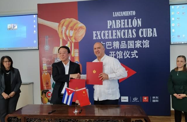 Cuba aboga expandir su presencia en comercio electrónico de China