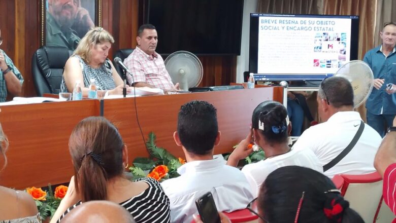 La industria espirituana en la mira del parlamento