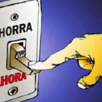 ahorro