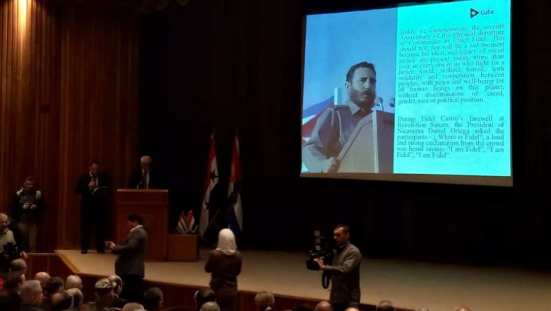Acto homenaje a Fidel Castro en Siria