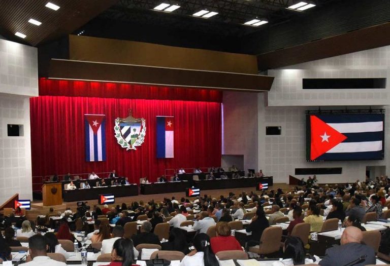 Asamblea Parlamento 768x525 1