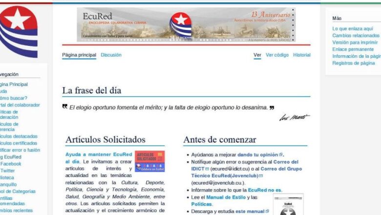 El Ábrete sésamo de la EcuRed