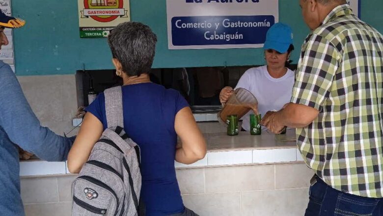 Gastronómicos y comerciantes cabaiguanenses en la búsqueda de una mayor correspondencia entre calidad y precios