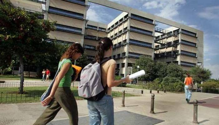 Comienza curso escolar en universidades de Cuba