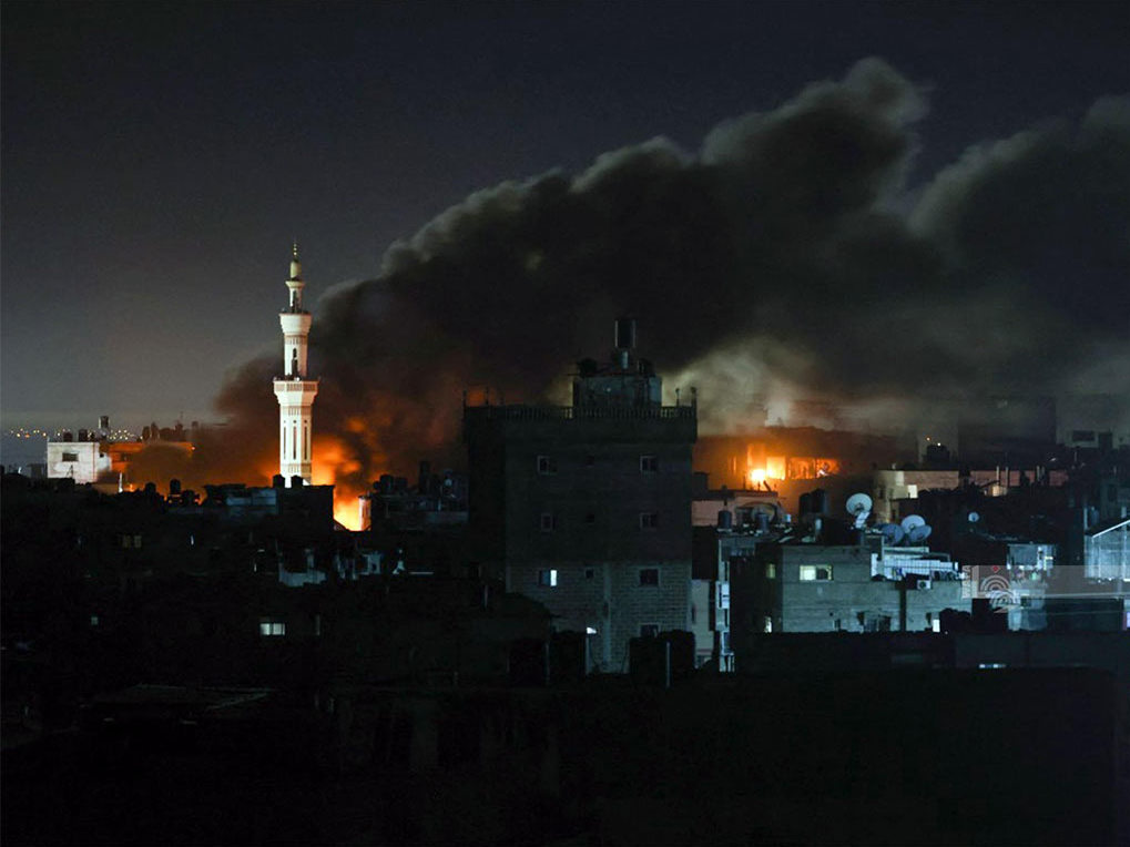 Gaza