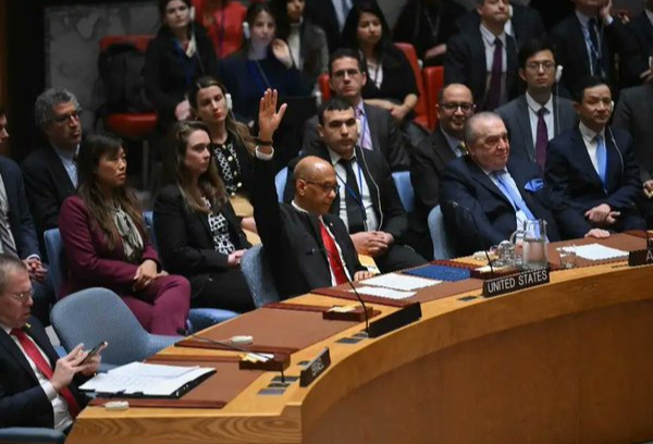 Cuba rechaza veto de EEUU contra membresía de Palestina en ONU
