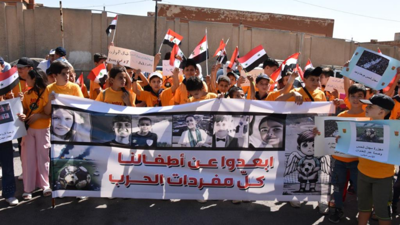 Protestan en Siria para pedir paz a los niños palestinos