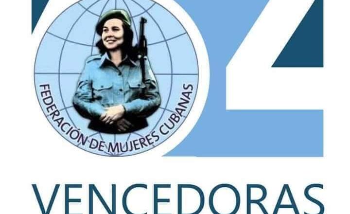 Celebraron en Cabaiguán aniversario 64 de la FMC