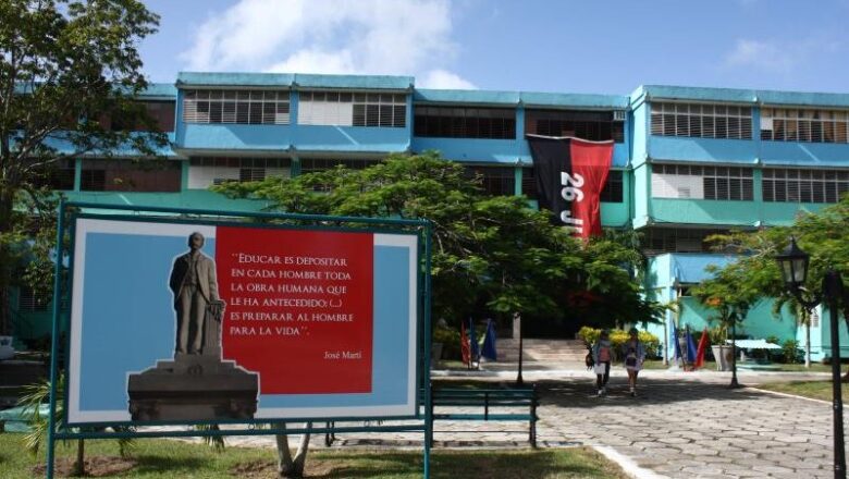 Universidad de Sancti Spíritus José Martí Pérez lista para el nuevo curso escolar