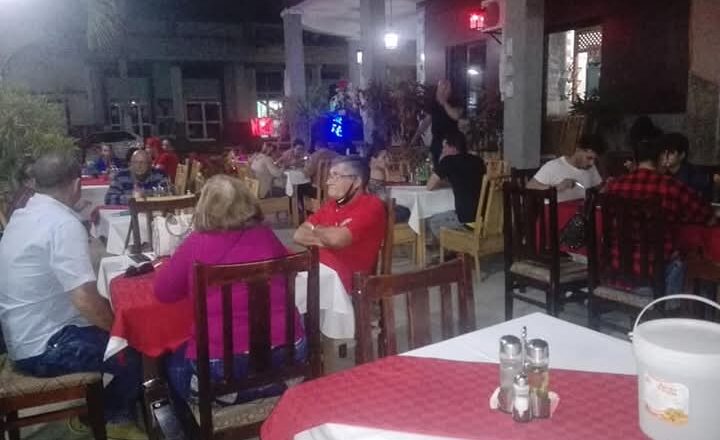 Retoma Cabaiguán propuestas recreativas los fines de semana (+Audio)