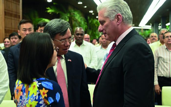 Celebra Cuba los 95 años del Partido Comunista de Vietnam