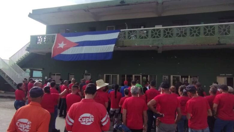 Celebraron en el campamento Refinería Sergio Soto de Cabaiguán día del trabajador petrolero (+Fotos)