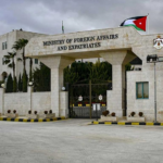 Palestina pide al mundo protección ante ataques de colonos israelíes