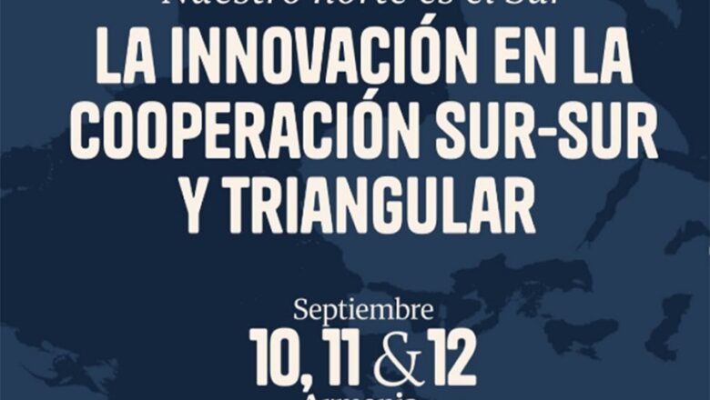 Celebran en Colombia evento internacional sobre cooperación Sur-Sur