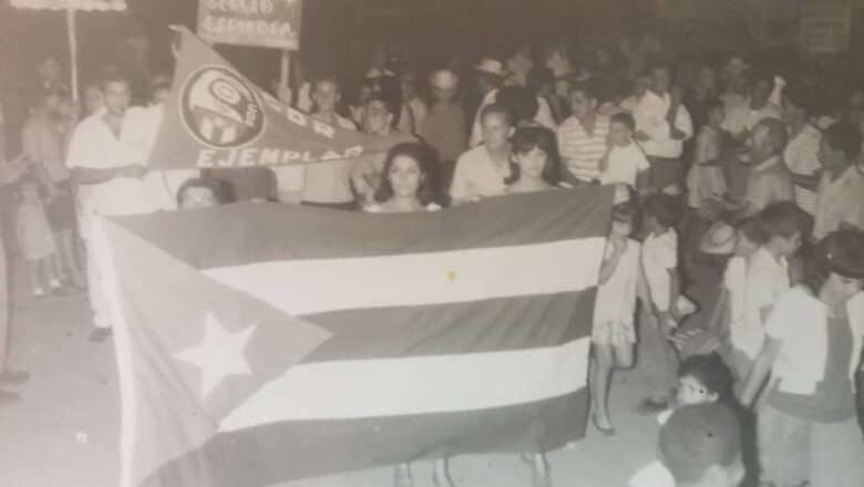 Los Comités de Defensa de la Revolución y su historia en Cabaiguán