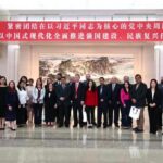 China promueve una relación más estrecha con América Latina