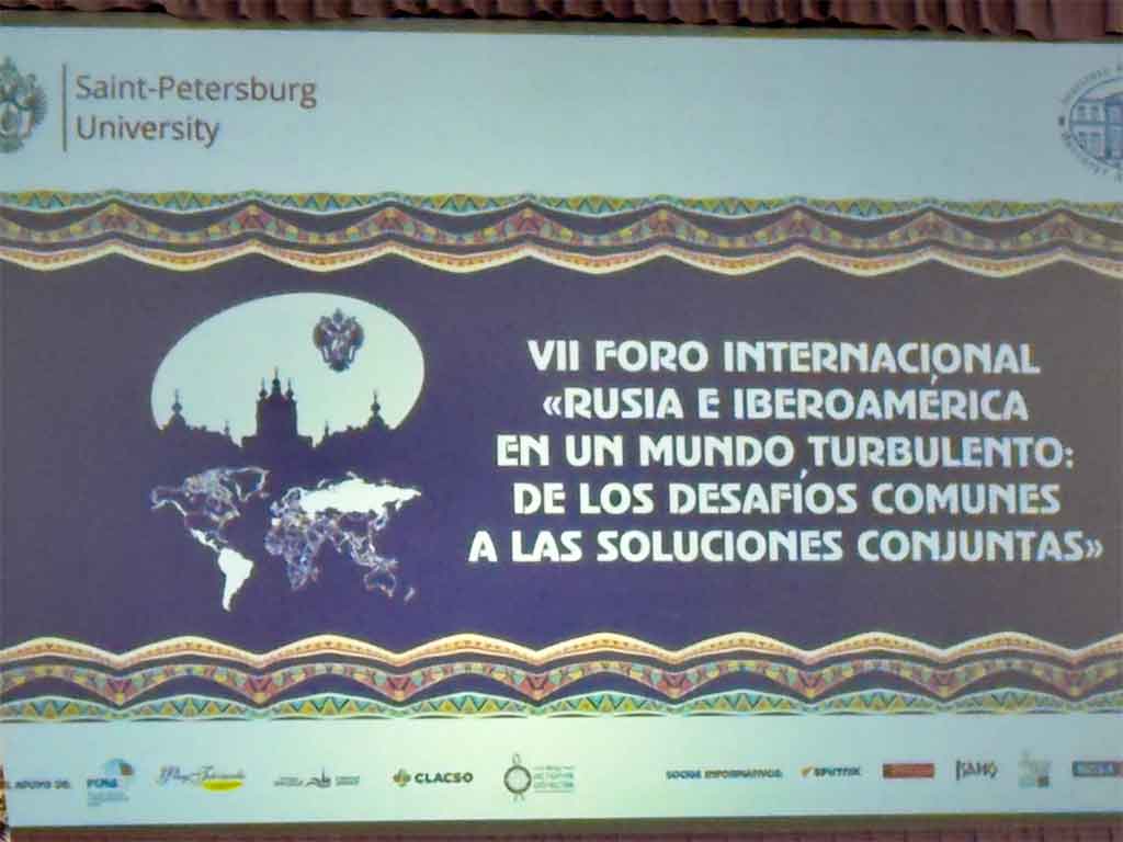 Rusia