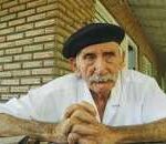 Recuerda Guayos dos símbolos humanos de su cultura