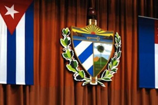 Convocan a Sexto Periodo Ordinario de Sesiones del Parlamento cubano