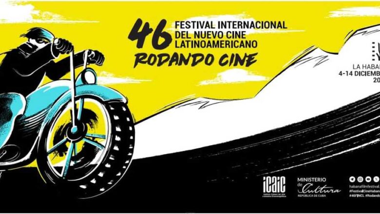 Festival del Nuevo Cine Latinoamericano inicia este jueves en La Habana