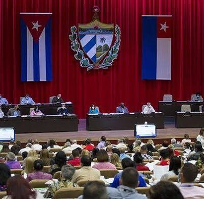 El parlamento cubano: la Asamblea Nacional del Poder Popular