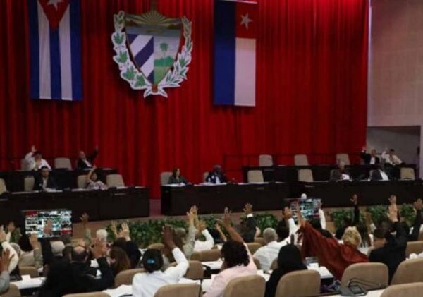 Presenta Parlamento cubano resultados en 2025