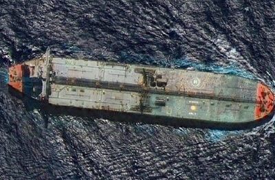 Administración Trump responde a reporte de The New York Times sobre segundo buque robado a Venezuela