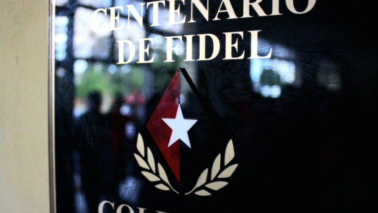 Recibe Empresa Cárnica espirituana la Placa Conmemorativa Centenario de Fidel