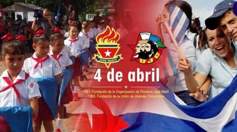 Juventud cabaiguanense se alista para festejar el venidero 4 de abril (+ Audio)