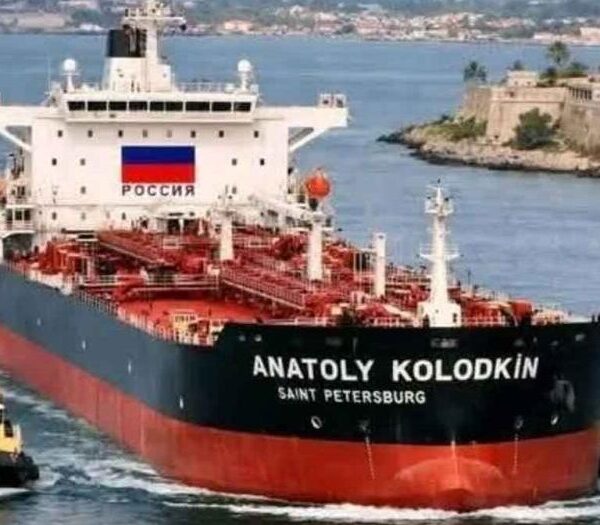 Rusia dispuesta a estudiar nuevos suministros de petróleo a Cuba