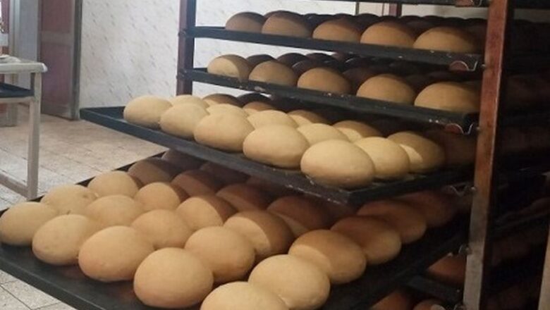 ¿Por qué las panaderías tienen harina para fabricar el pan caro y no el de la cuota?