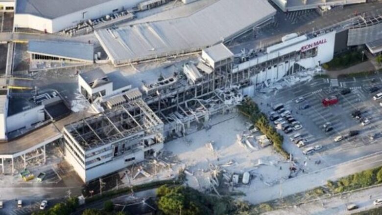 Trece muertos es el saldo del terremoto de magnitud 7,1 en el sur de Japón
