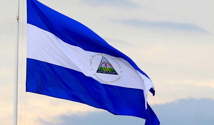 Nicaragua: Elecciones sí, pero propias, afirma copresidenta