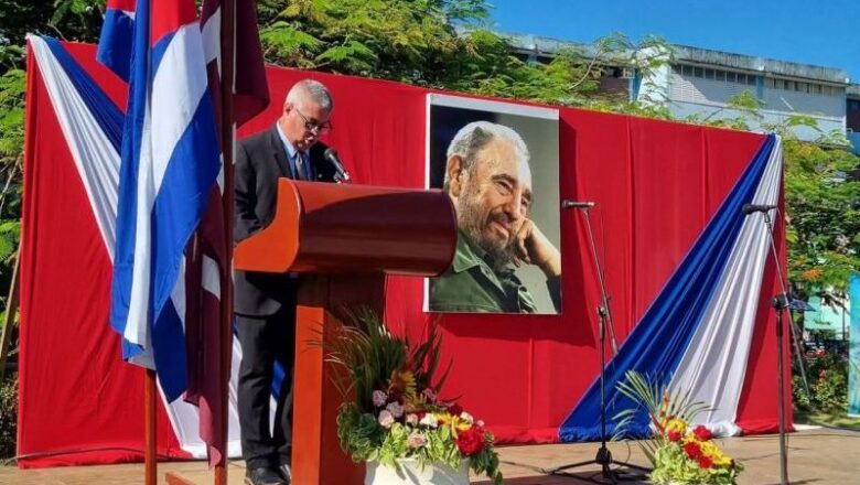 La impronta de Fidel en la Universidad de Sancti Spíritus