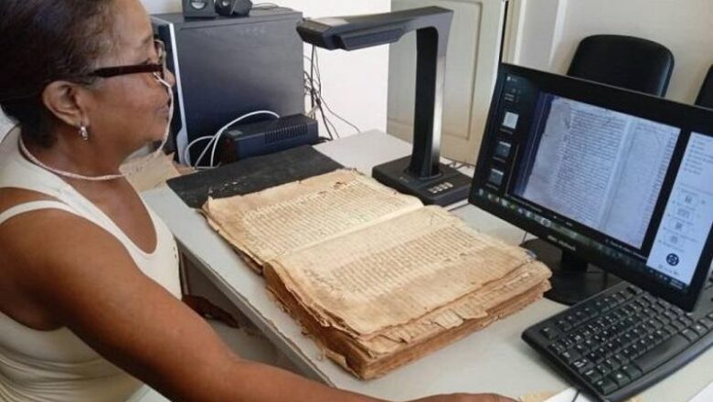Ministerio de Justicia de Cuba fortalece informatización de servicios legales y registrales
